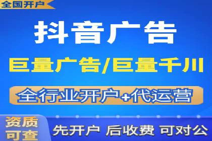 SEM运营公司案例研究：优化广告投放策略